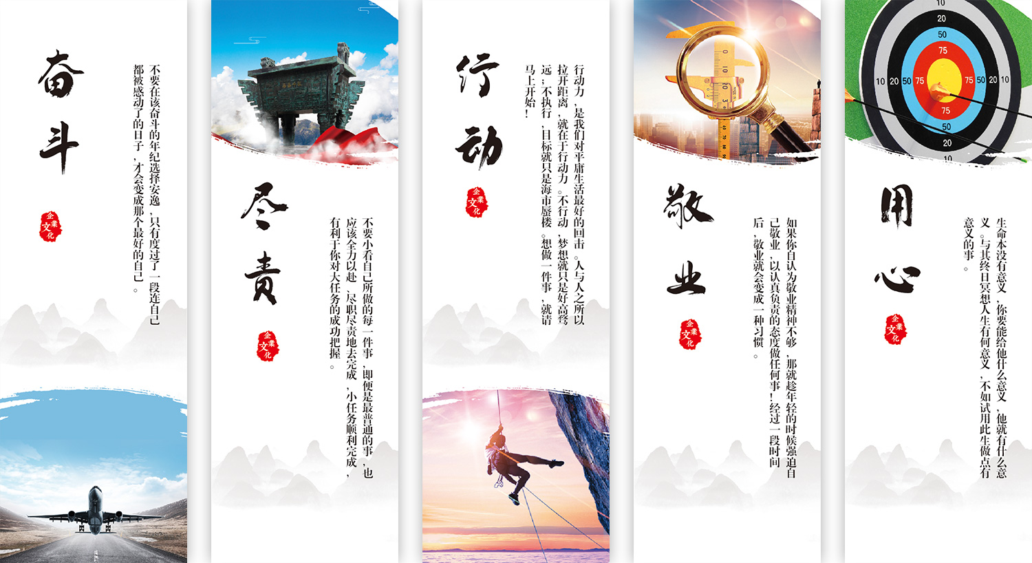 山東新華醫(yī)藥化工設計有限公司